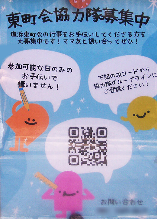 111_4767m09.jpg