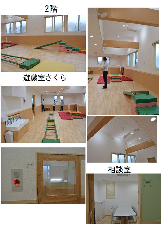 20201014_takasagominami_04.jpg