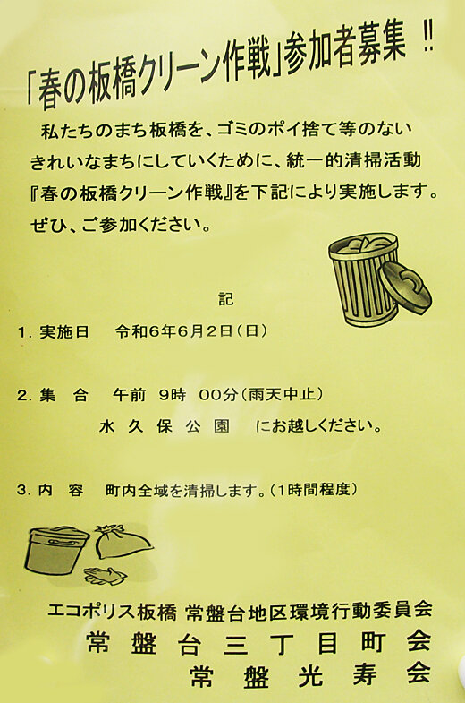 111_4283m30.jpg