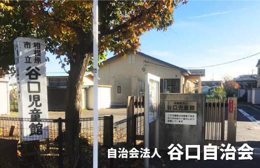 20221216_yaguchi_top01.jpg